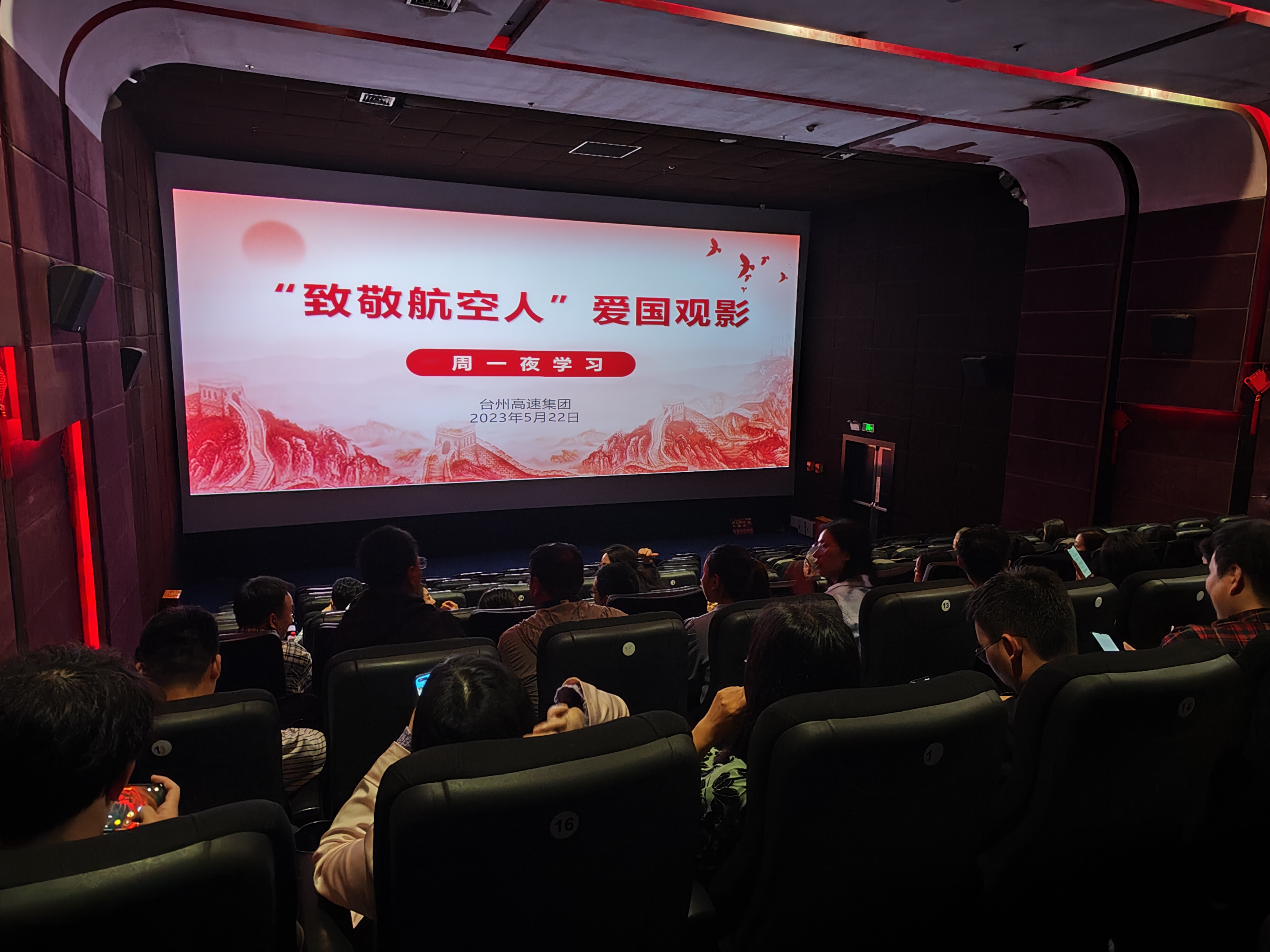 1684803913649471.jpg 1.jpg