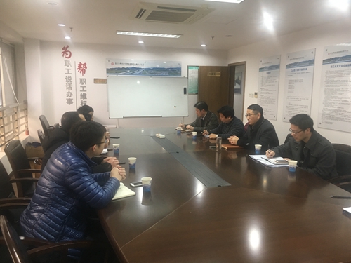 20190221  聚焦綠色新能源,謀求多產業拓展_副本.jpg