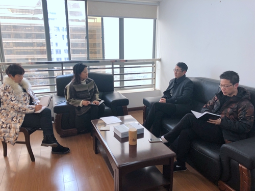 20190114  公司審計部開展內審工作意見征求活動_副本.jpg